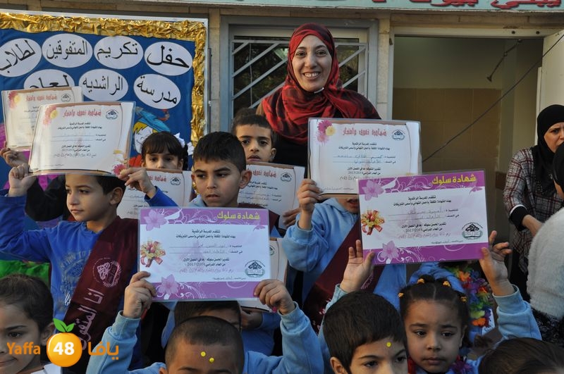 rashidiya 1224 (9).JPG